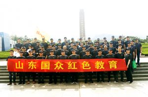 緬懷革命先烈，激情創(chuàng)業(yè)，造福社會